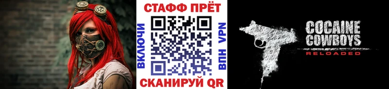 Купить наркотики сайты Гагарин Псилоцибиновые грибы  Гашиш  Alpha PVP 