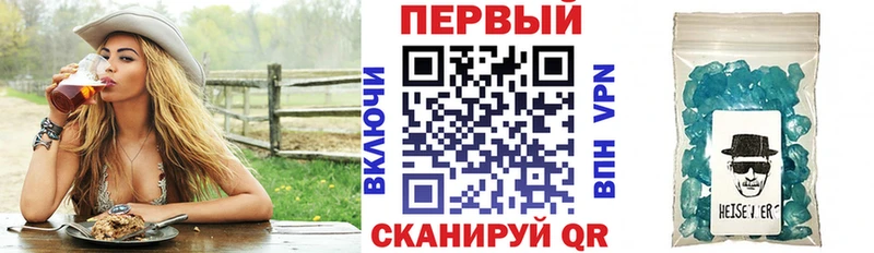 мега рабочий сайт  Гагарин  АМФЕТАМИН 98% 
