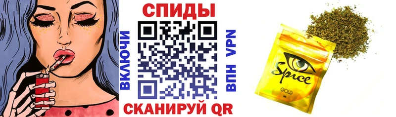 что такое Гагарин БУТИРАТ GHB