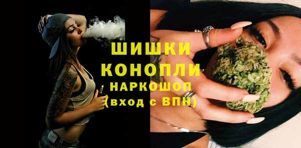 СК Абинск