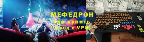 СК Абинск