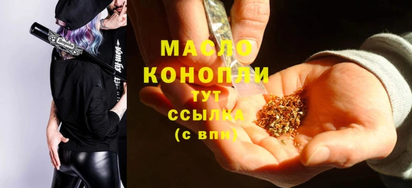 прущие крисы Абаза