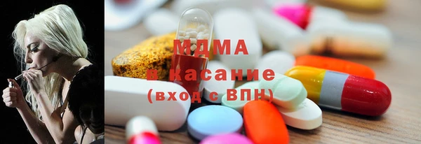 прущие крисы Абаза
