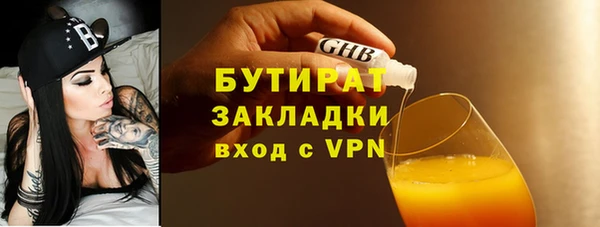 СК Абинск