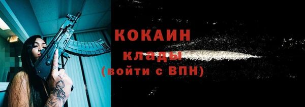 СК Абинск