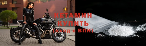 синтетический гашиш Абдулино