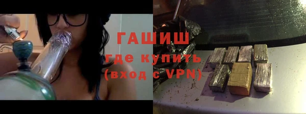 прущие крисы Абаза