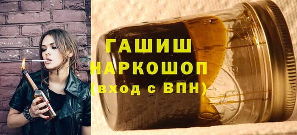 СК Абинск