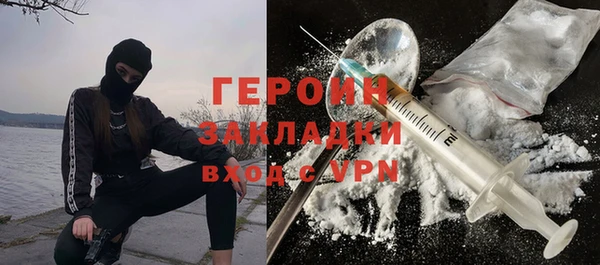 СК Абинск