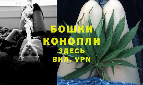 СК Абинск