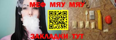 прущий лед Кунгур