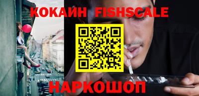 прущий лед Кунгур