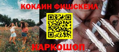 мяу мяу мука Кумертау