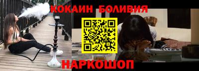 прущий лед Кунгур