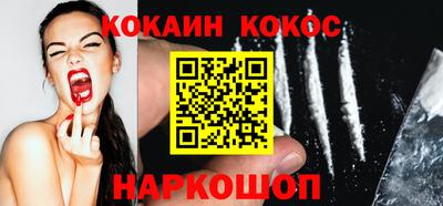прущий лед Кунгур