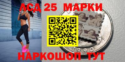 кристаллы Кулебаки