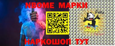 прущий лед Кунгур