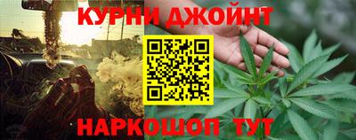 кристаллы Кулебаки