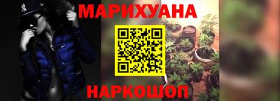 мяу мяу мука Кумертау