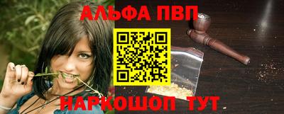 прущий лед Кунгур