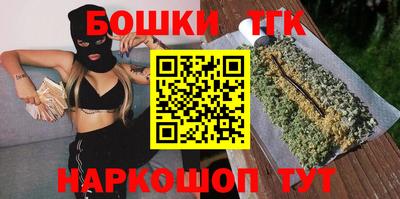 прущий лед Кунгур