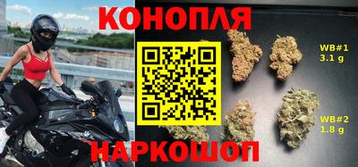 кристаллы Кулебаки