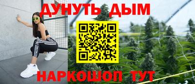 mix Малоярославец