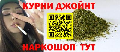 прущий лед Кунгур