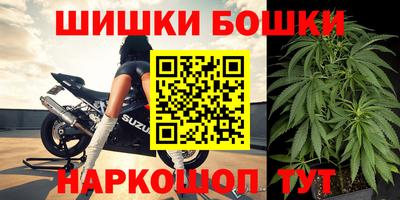 прущий лед Кунгур