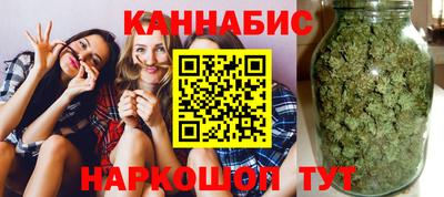 кристаллы Кулебаки