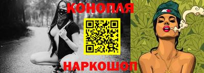 кристаллы Кулебаки