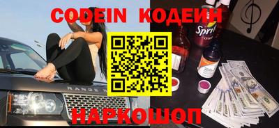кристаллы Кулебаки