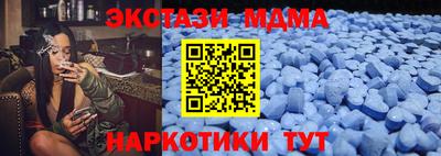 мяу мяу мука Кумертау