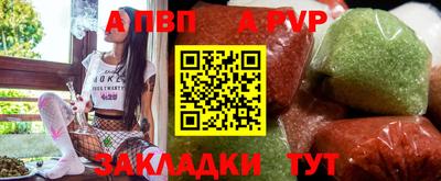мяу мяу мука Кумертау