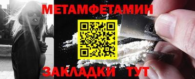 мяу мяу мука Кумертау