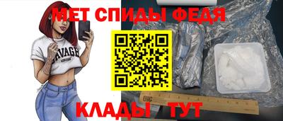 мяу мяу мука Кумертау