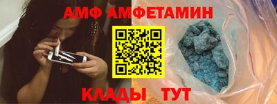 мяу мяу мука Кумертау