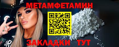 прущий лед Кунгур