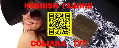 прущий лед Кунгур