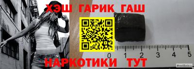 прущий лед Кунгур