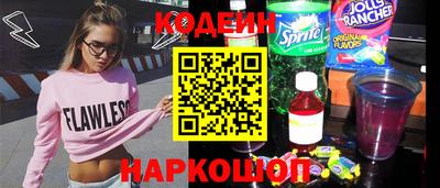 прущий лед Кунгур
