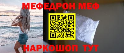 прущий лед Кунгур