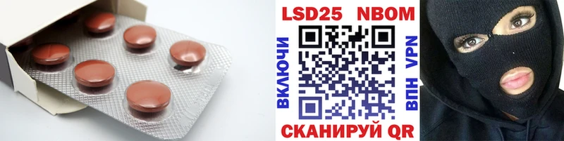 где купить наркоту  Гагарин  блэк спрут как зайти  ЛСД экстази кислота 