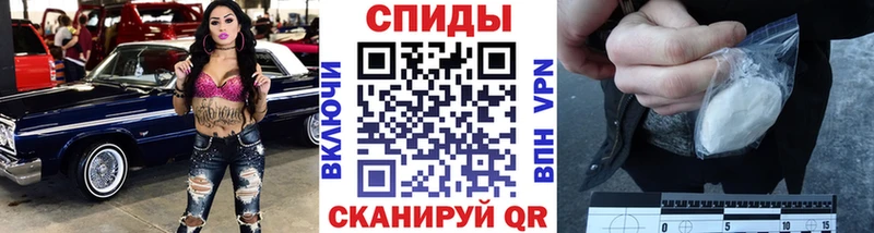 МЕТАМФЕТАМИН пудра  Гагарин 