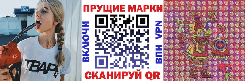 где продают   hydra сайт  Марки NBOMe 1,5мг  Гагарин 