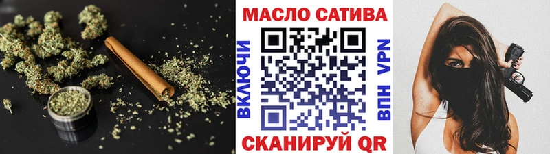 Дистиллят ТГК вейп  Гагарин 