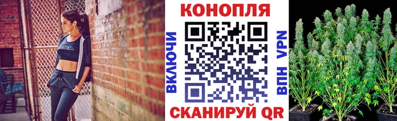 Бошки марихуана LSD WEED  Гагарин 